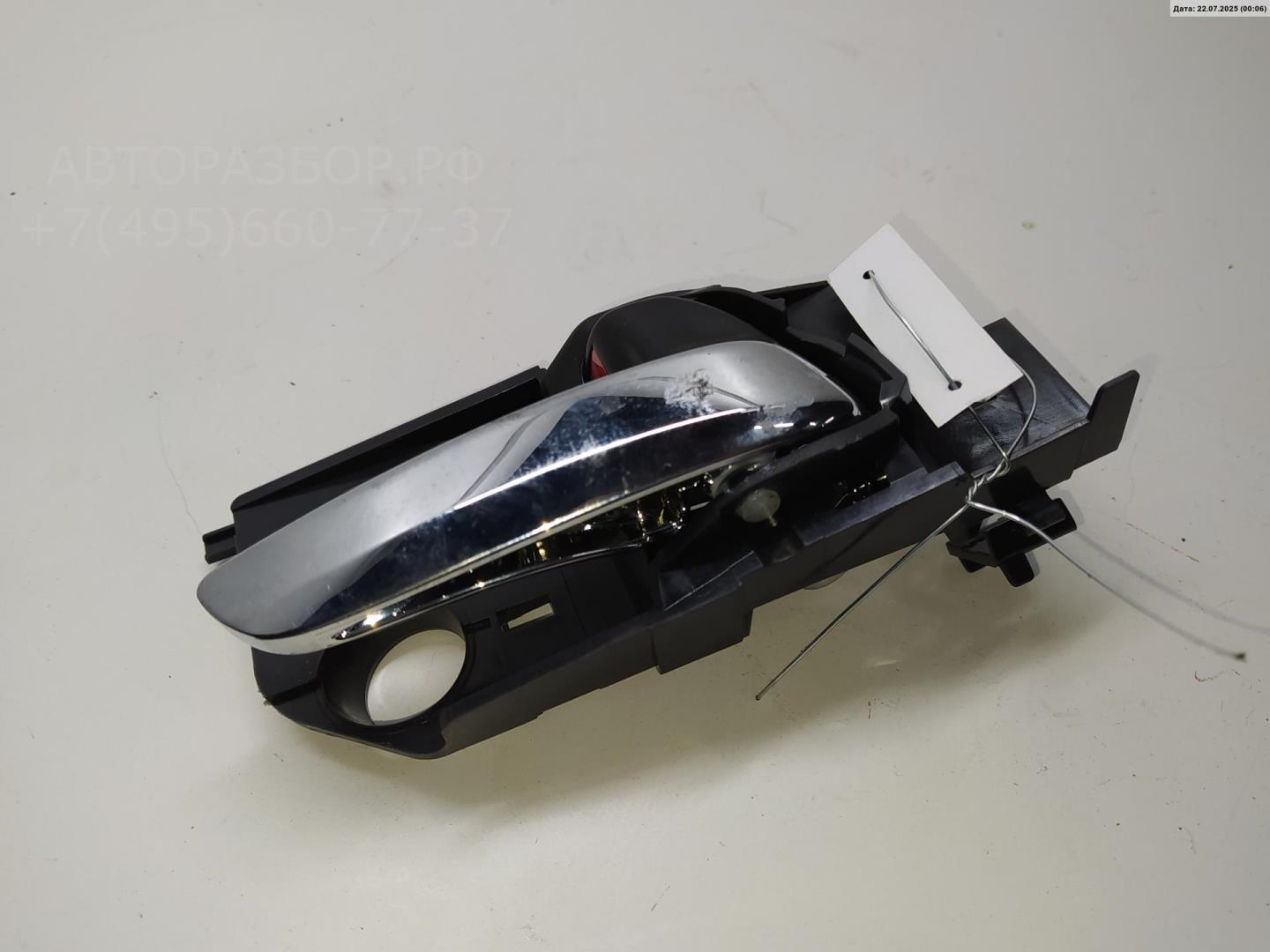 Ручка двери задней внутренняя правая