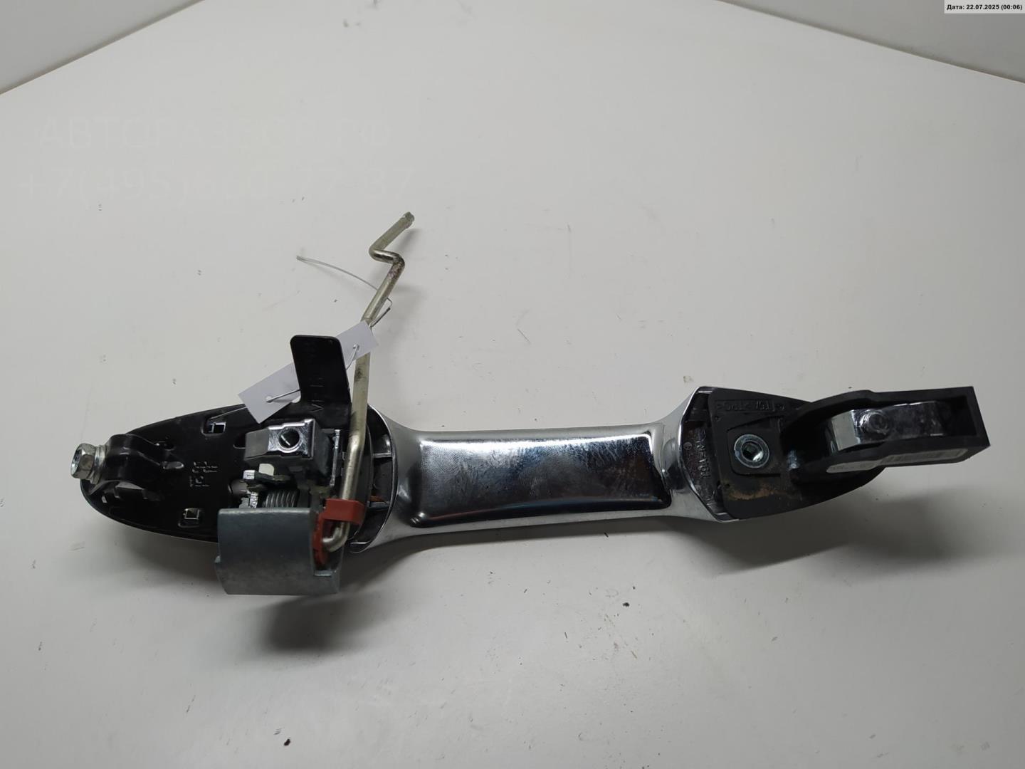 Ручка двери передней наружная правая