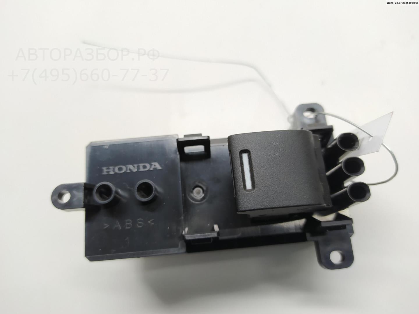 Кнопка стеклоподъемника