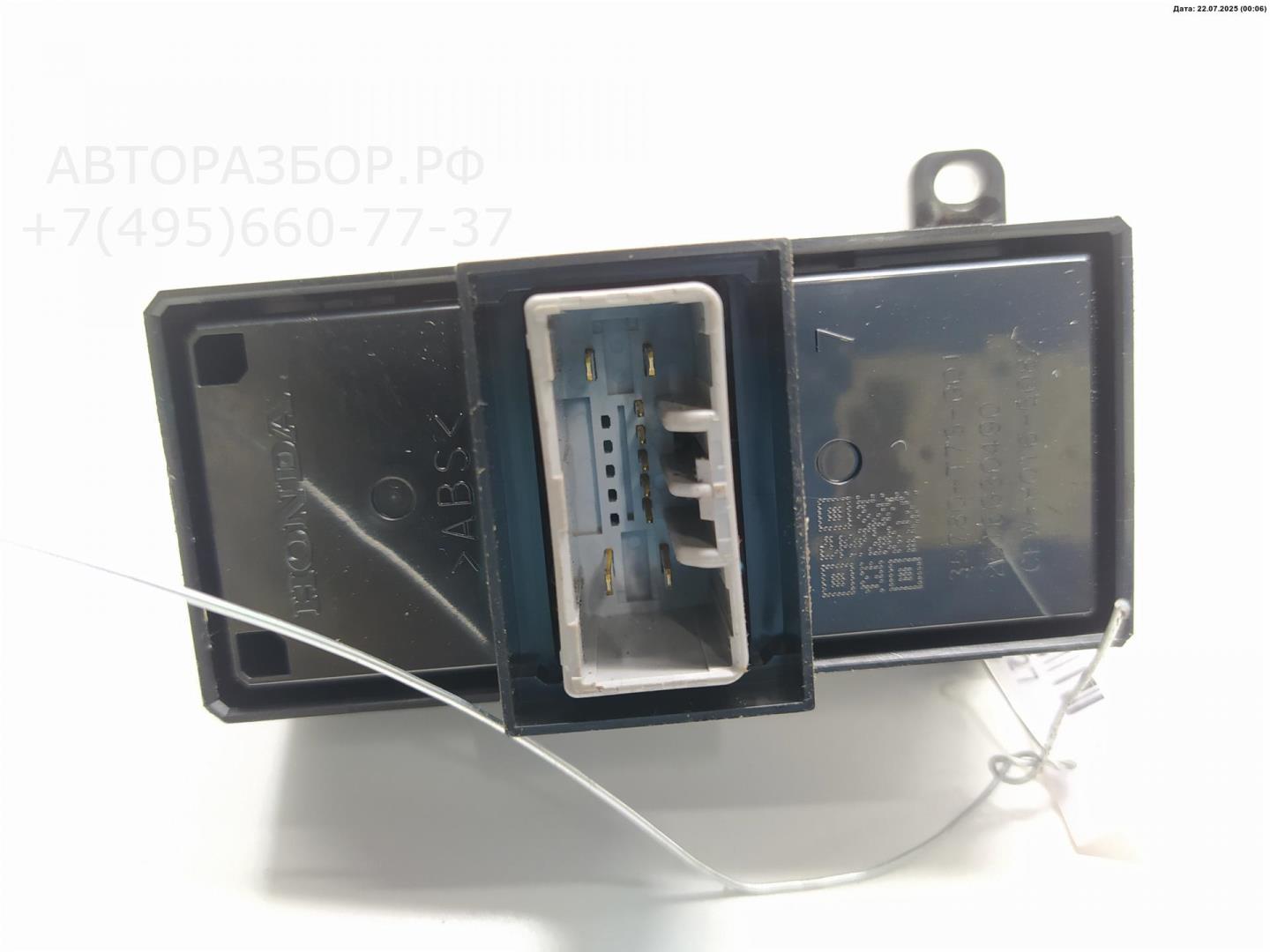 Кнопка стеклоподъемника