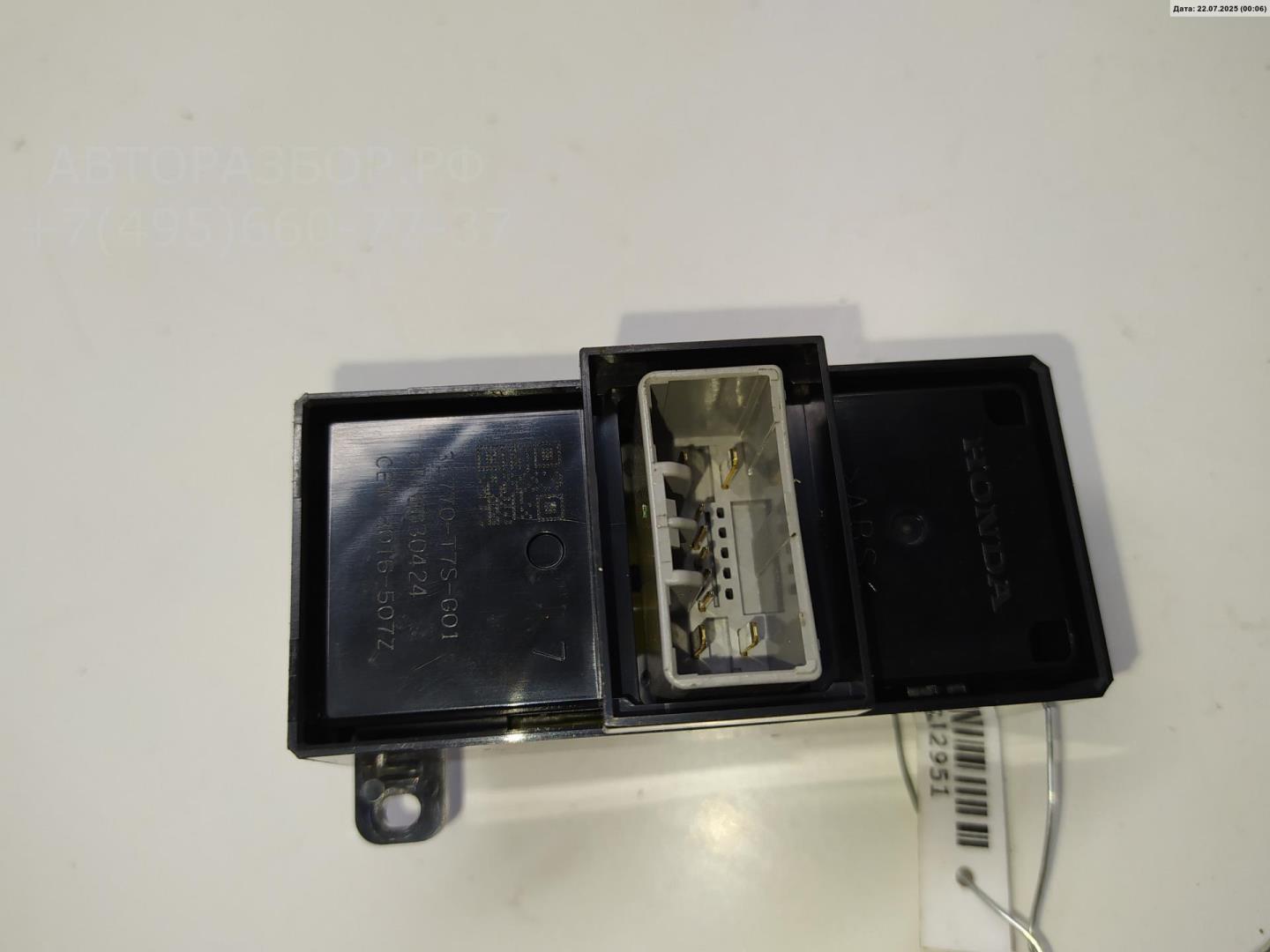 Кнопка стеклоподъемника