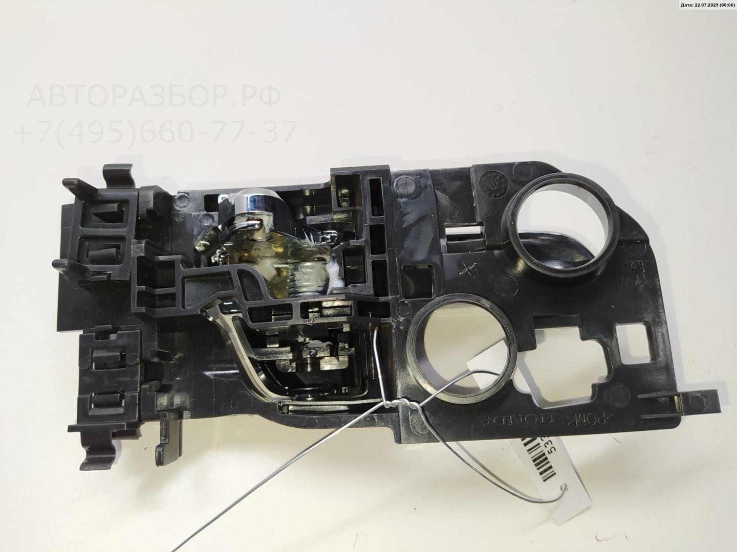 Ручка двери передней внутренняя левая