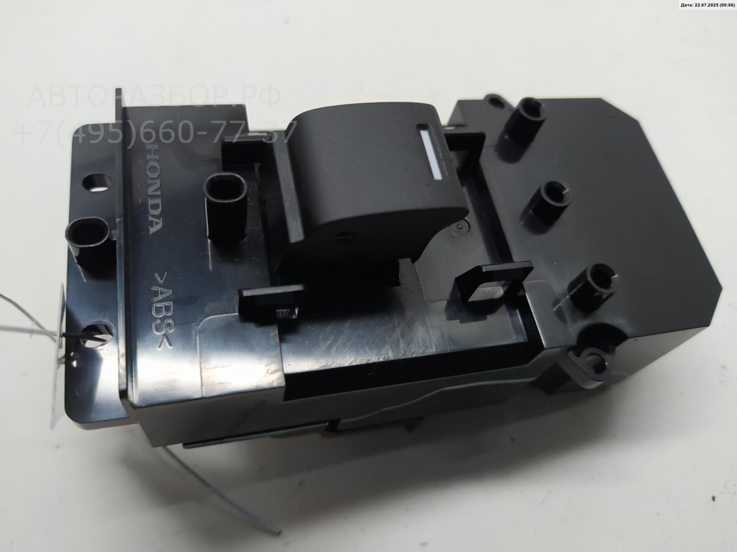 Кнопка стеклоподъемника