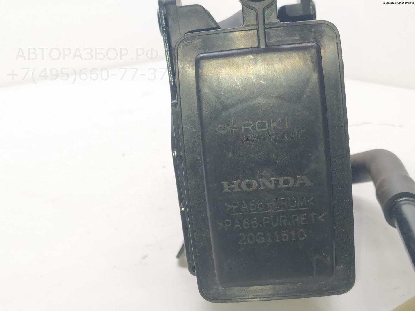 Абсорбер (фильтр угольный)