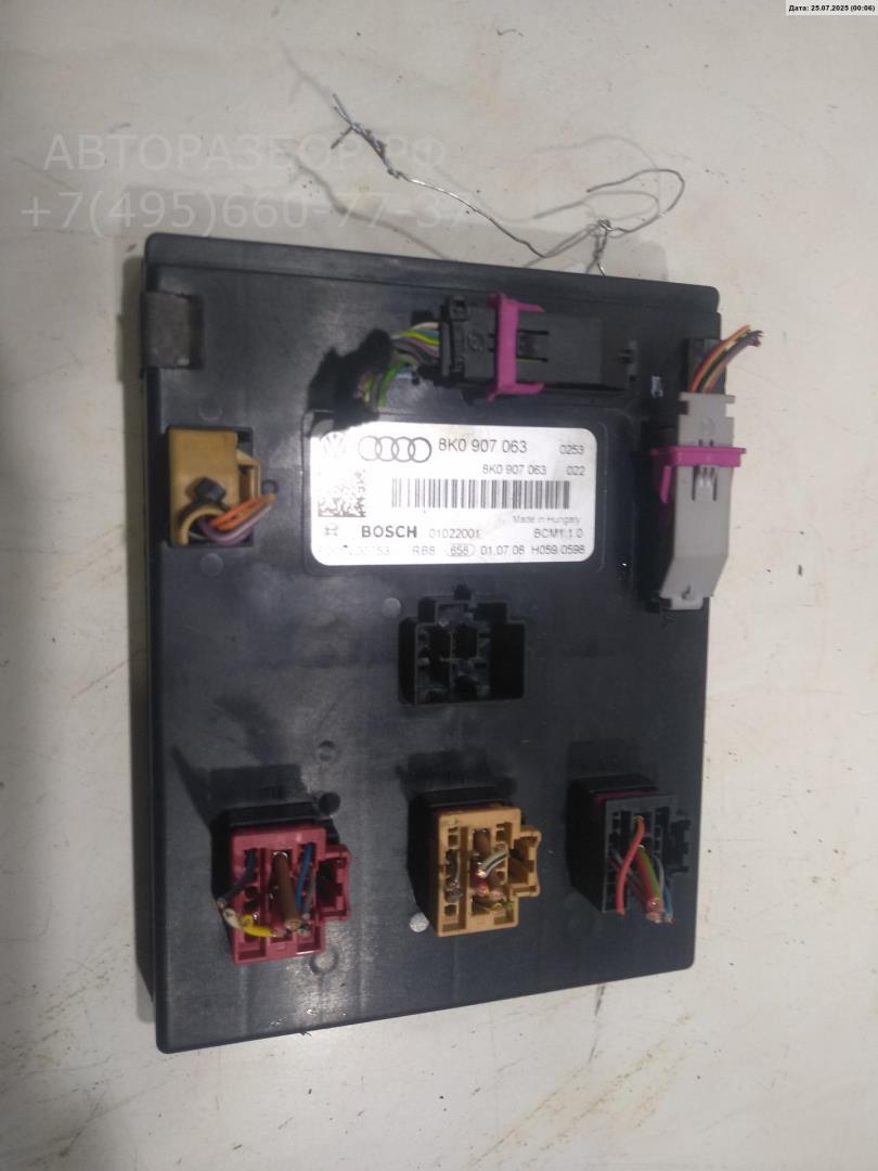 Блок комфорта