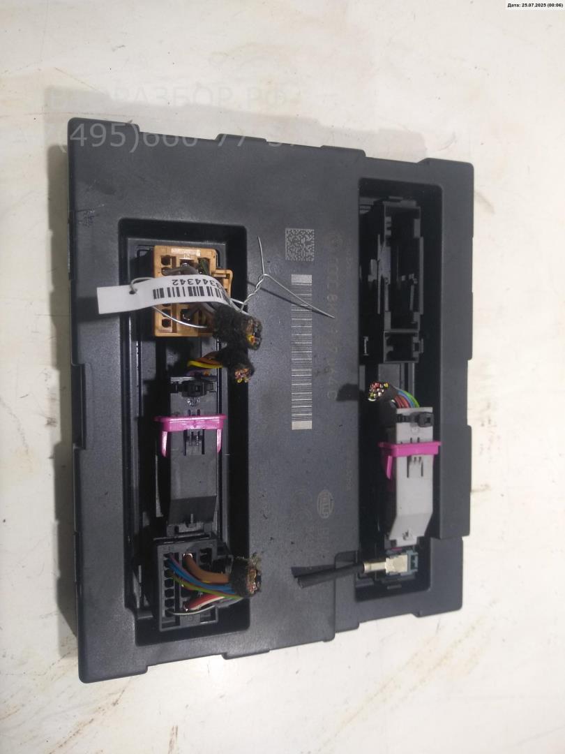 Блок комфорта