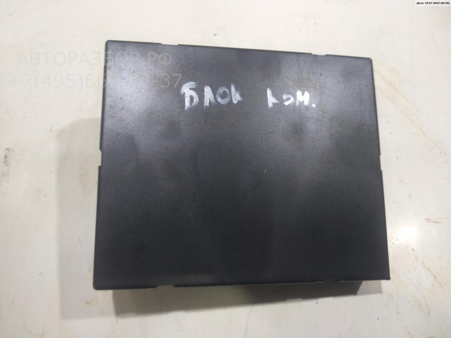 Блок комфорта