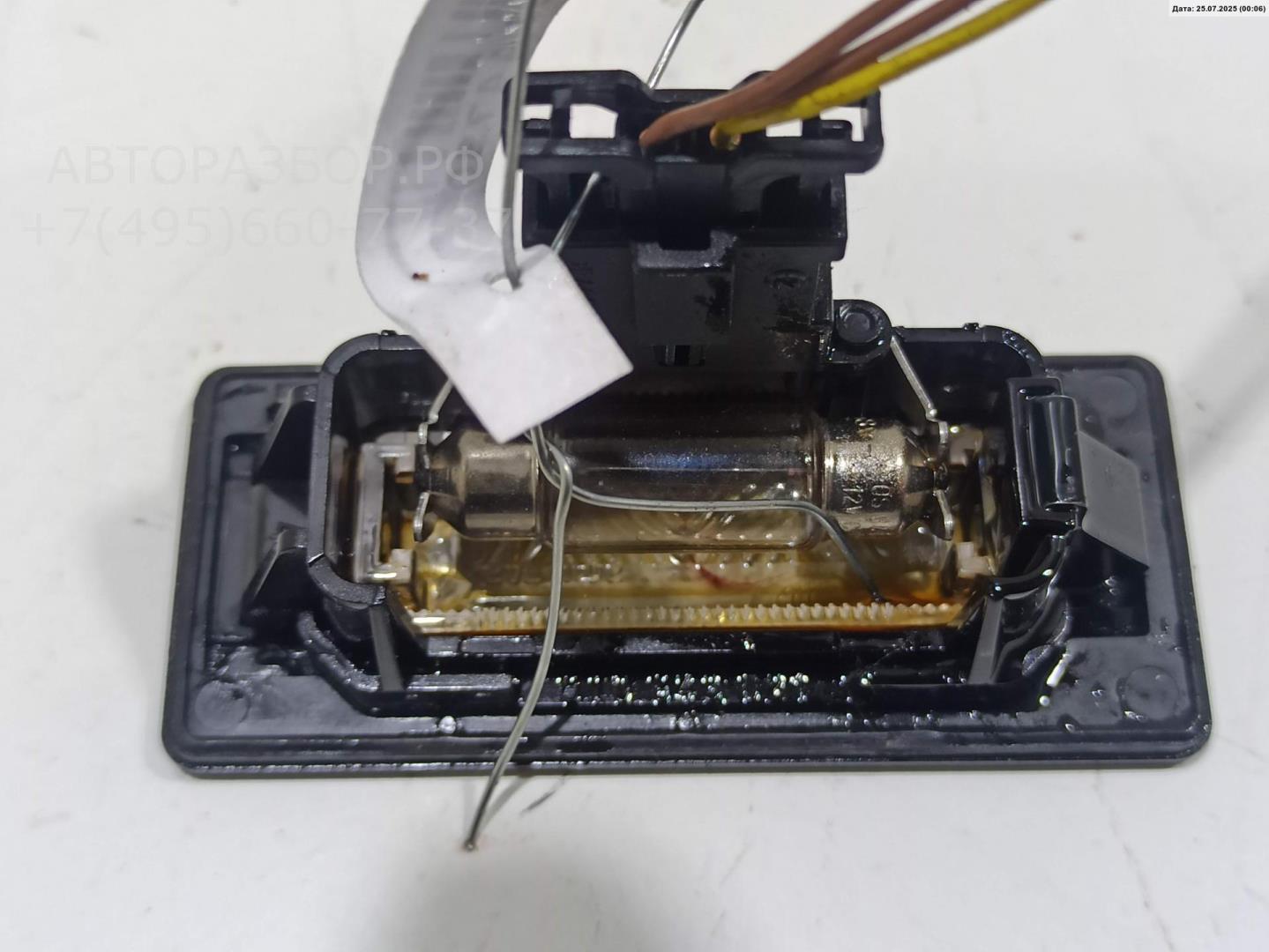 Фонарь подсветки номера