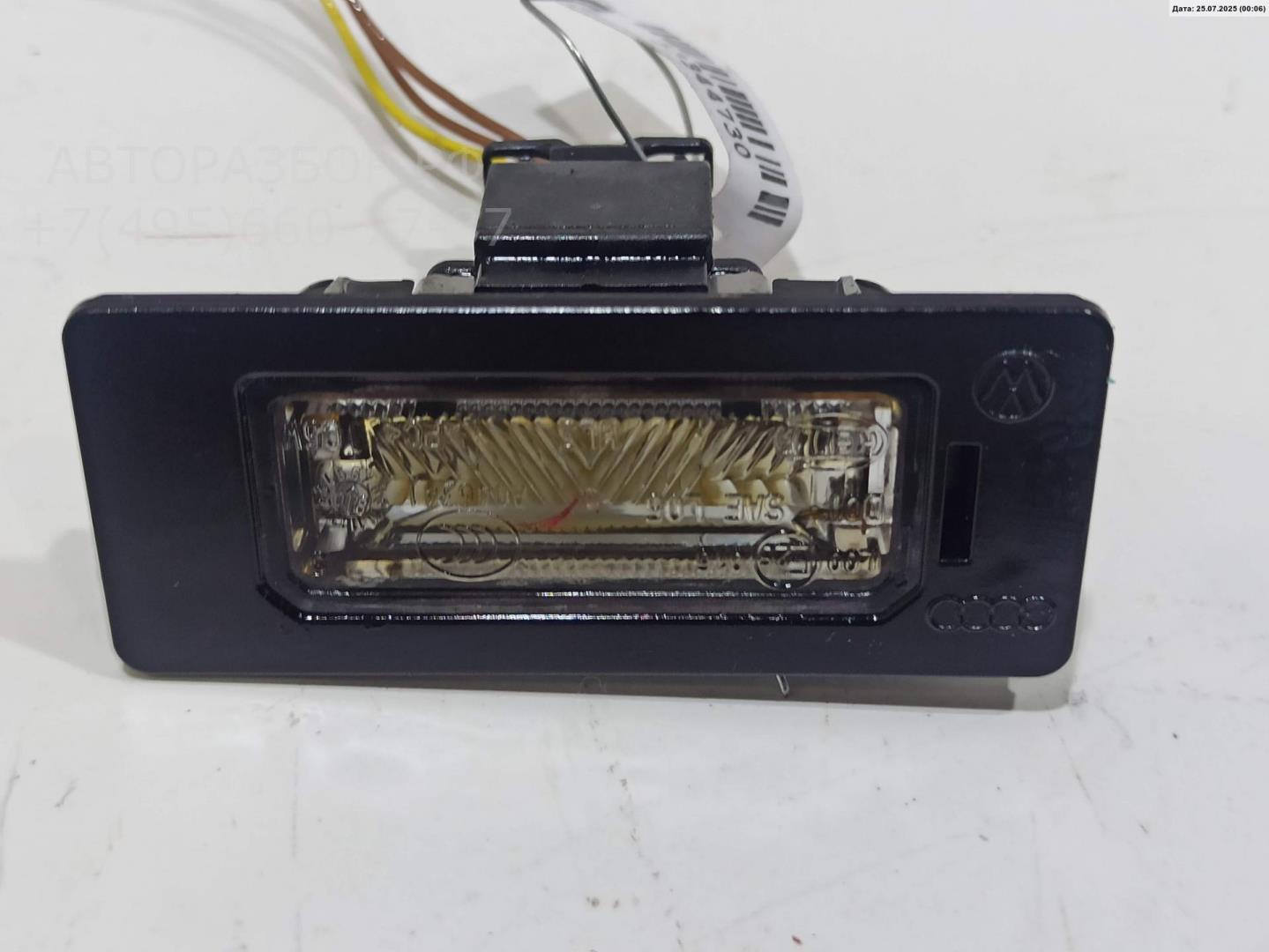 Фонарь подсветки номера