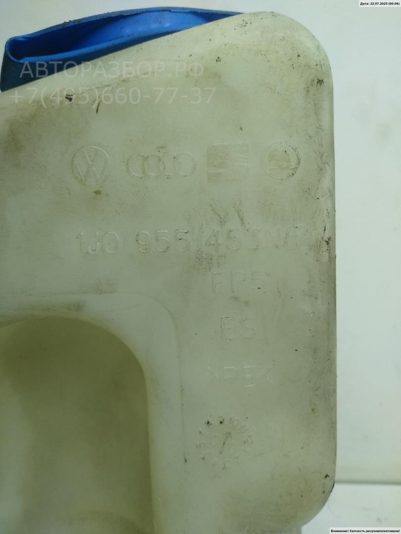 Бачок омывателя лобового стекла