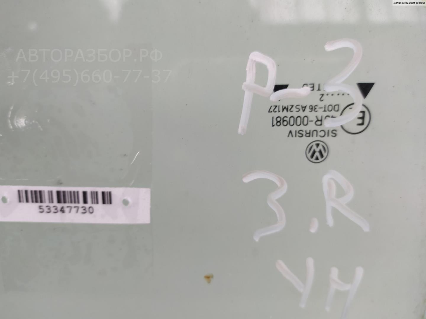 Стекло двери задней правой