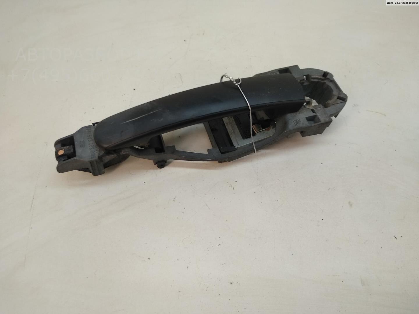 Ручка двери передней наружная левая