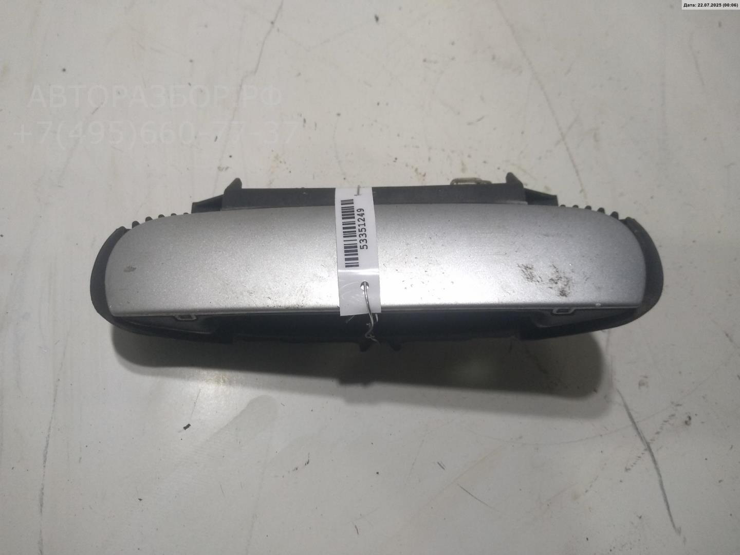 Ручка двери передней наружная левая