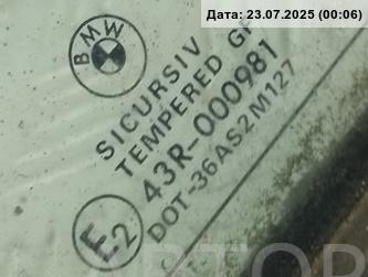 Стекло кузовное глухое левое