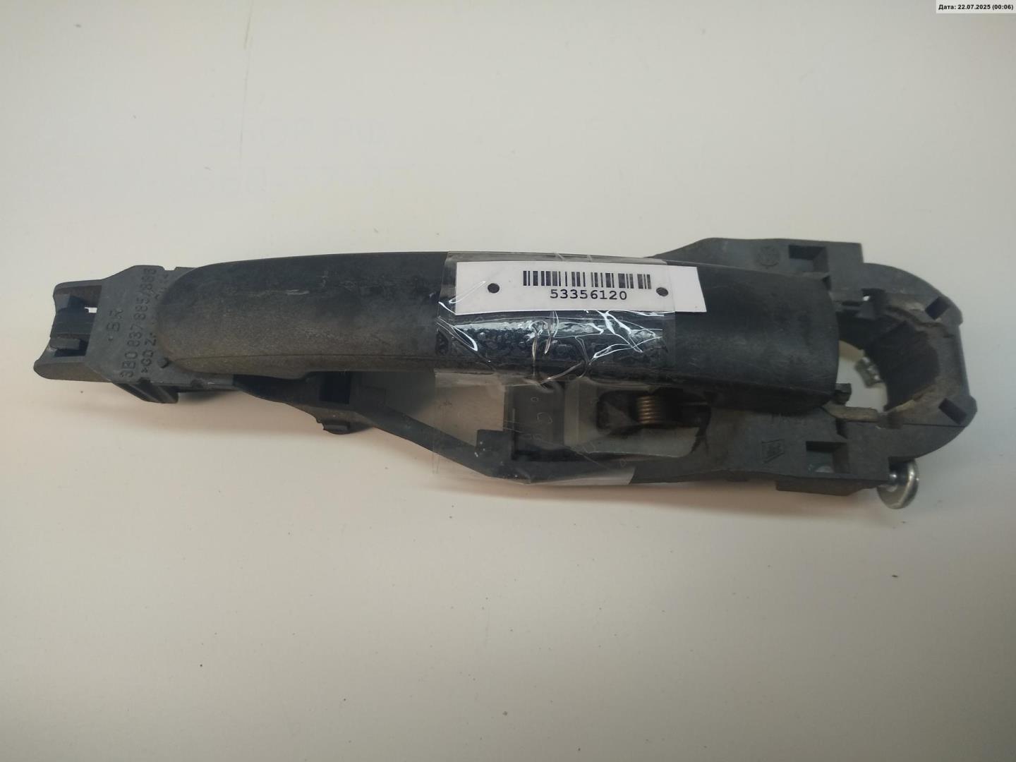 Ручка двери передней наружная правая