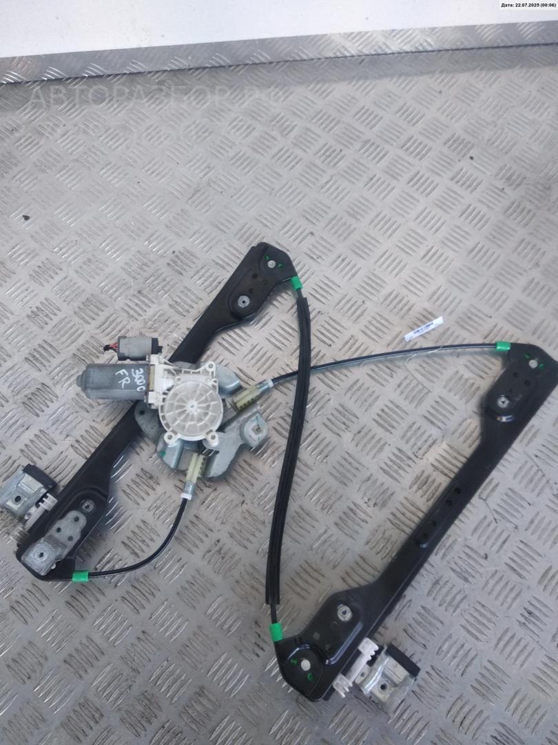 Стеклоподъемник электр. передний правый