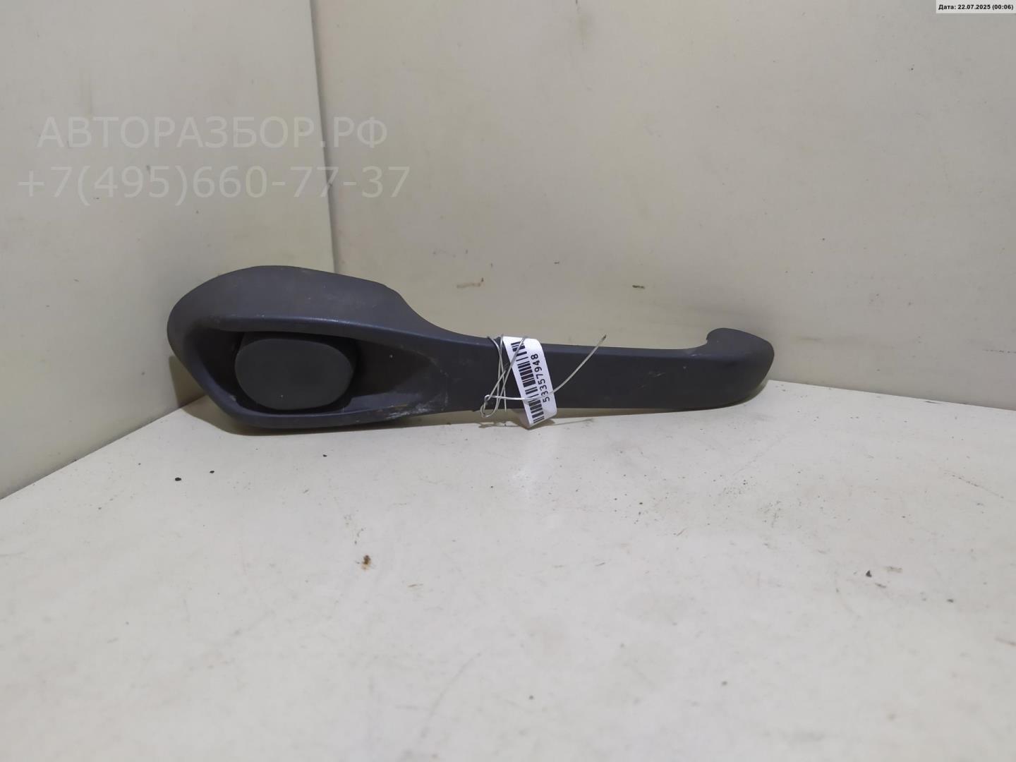 Ручка двери задней наружная левая