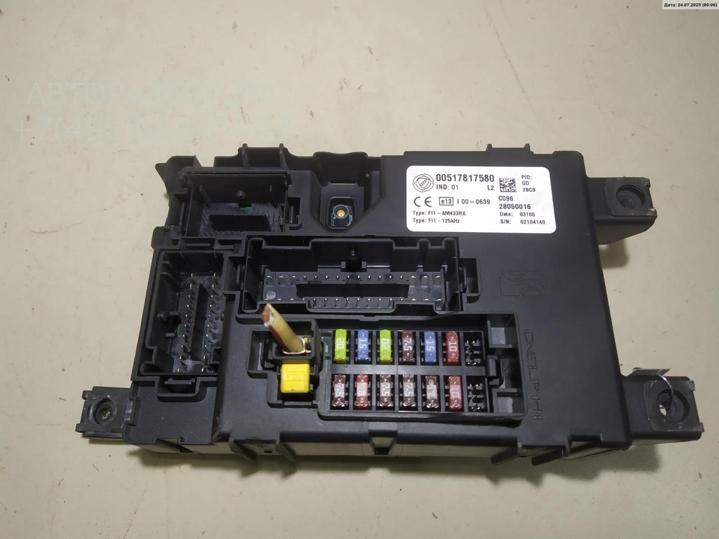 Блок комфорта