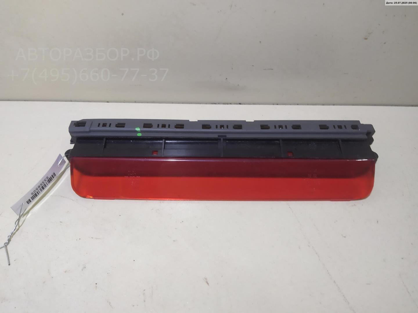 Фонарь задний (стоп сигнал)