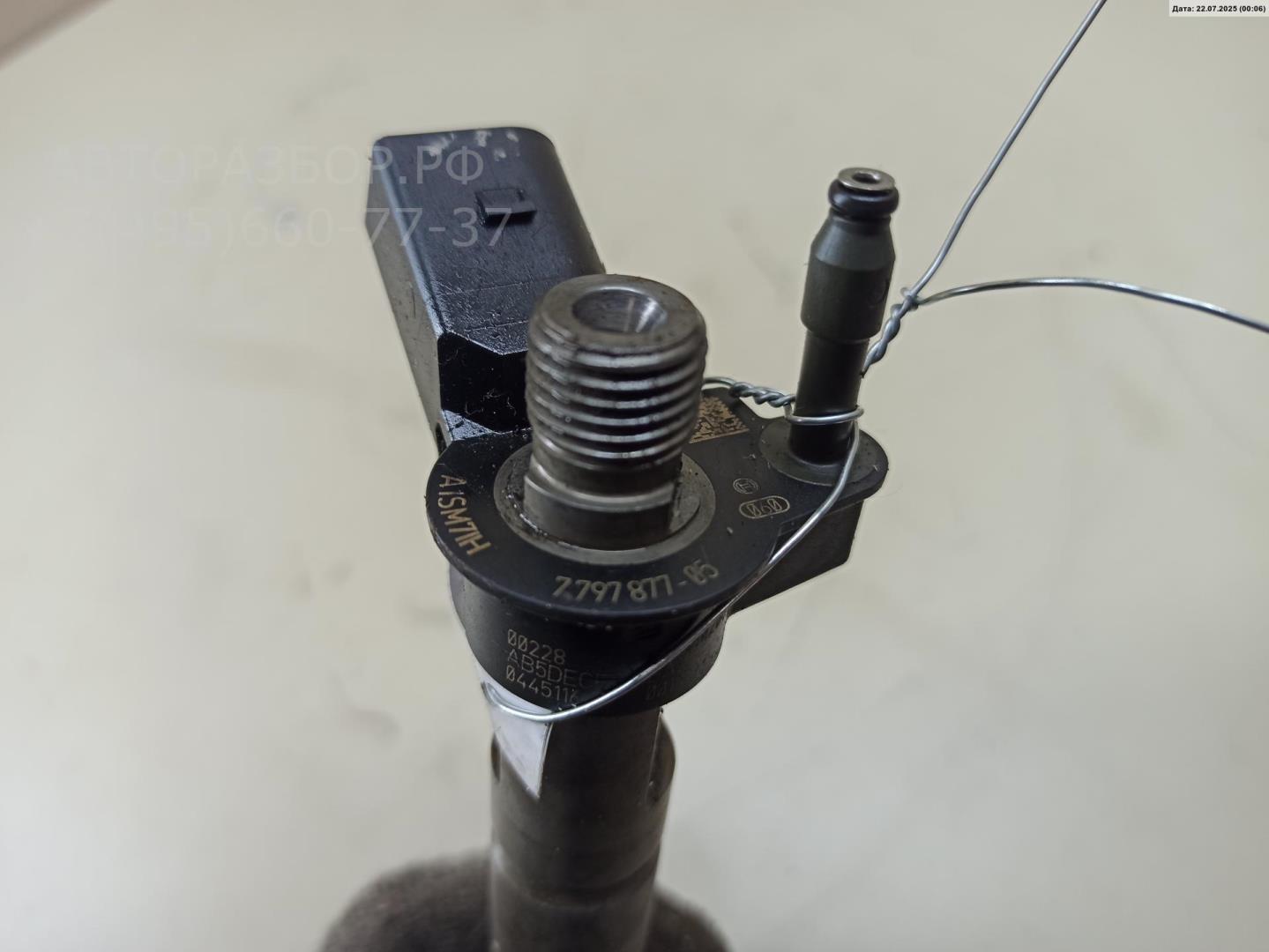 Форсунка дизельная электрическая