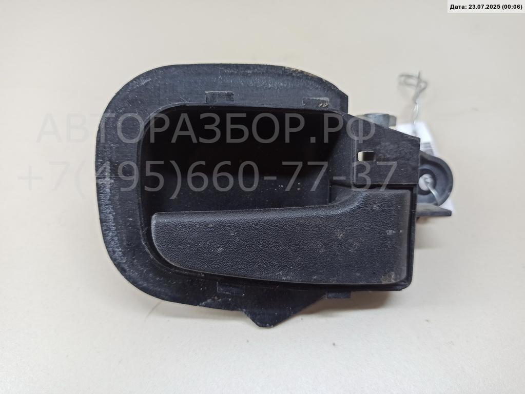 Ручка двери передней внутренняя правая