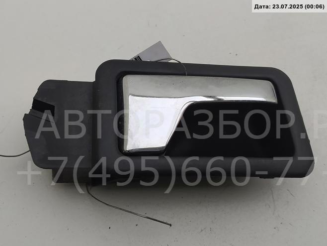 Ручка двери задней внутренняя правая