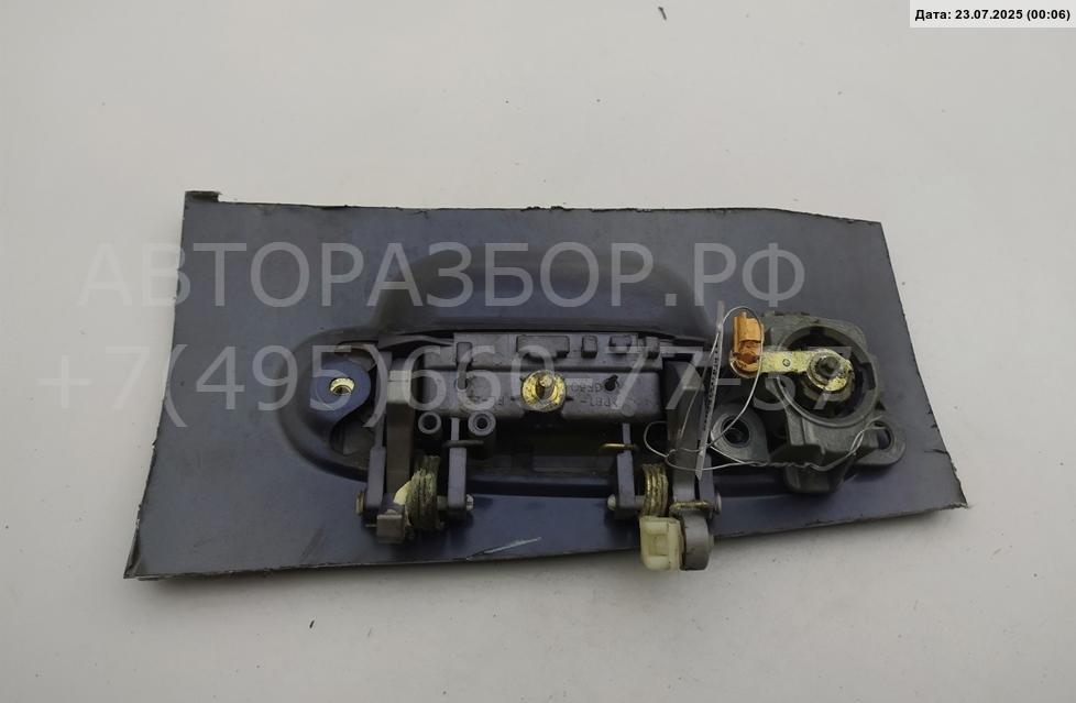 Ручка двери передней наружная левая