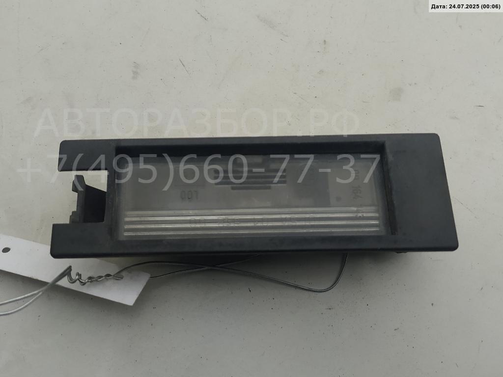 Фонарь подсветки номера