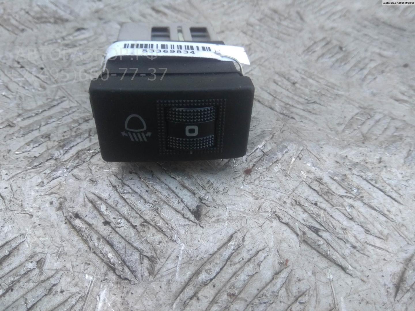 Кнопка света противотуманных фар