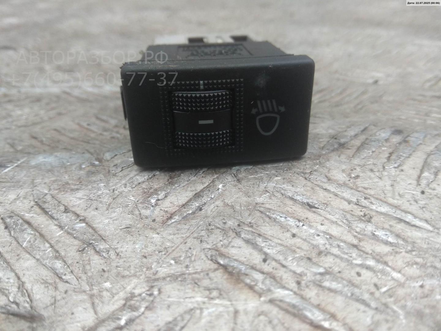 Кнопка света противотуманных фар