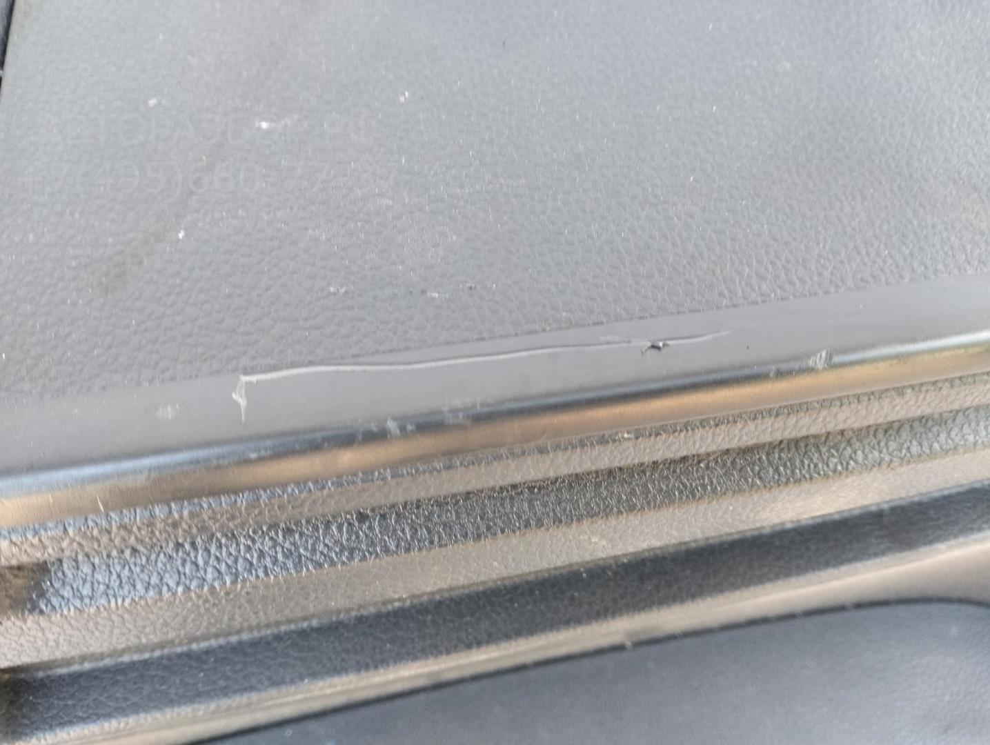 Обшивка крышки багажника