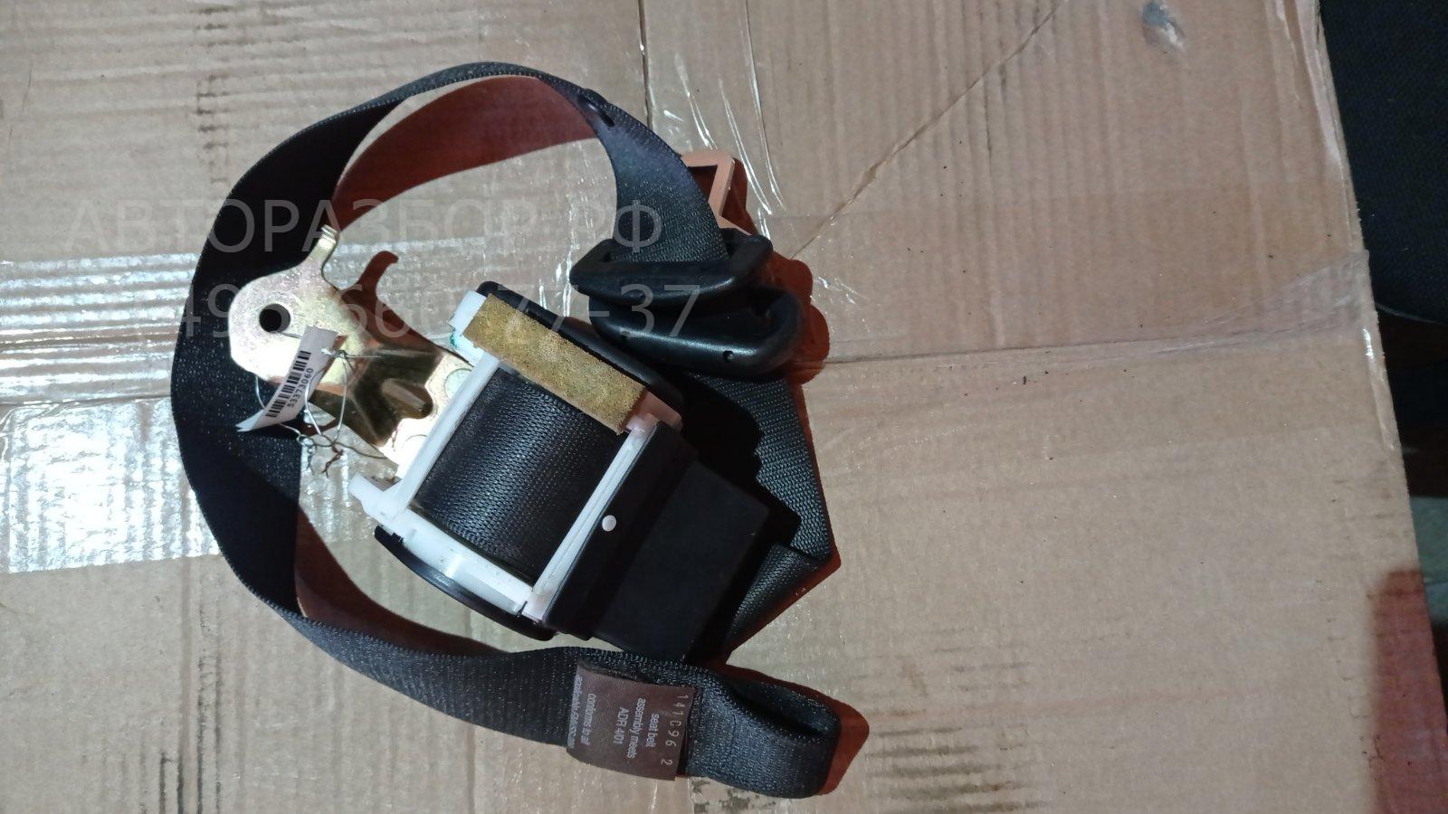 Ремень безопасности с пиропатроном