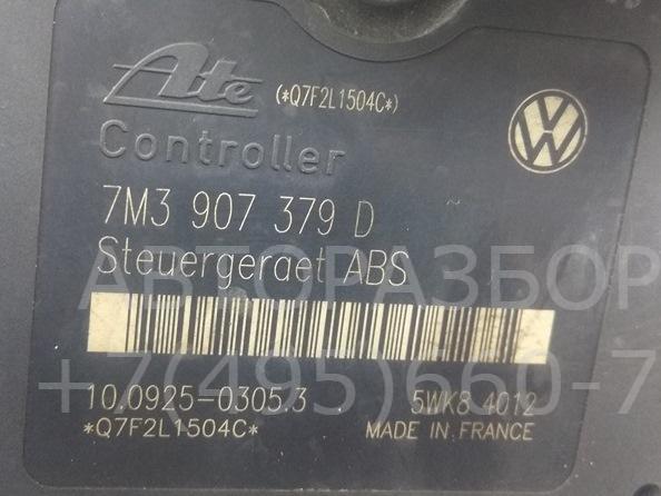 Блок ABS (насос)