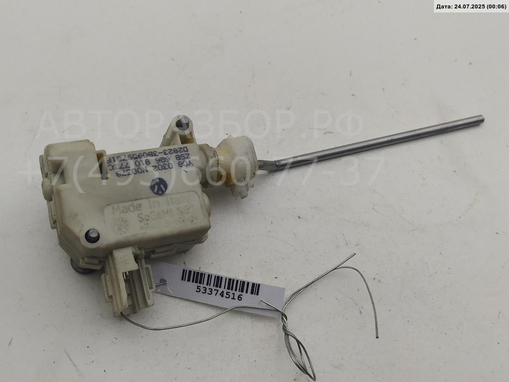 Активатор замка двери