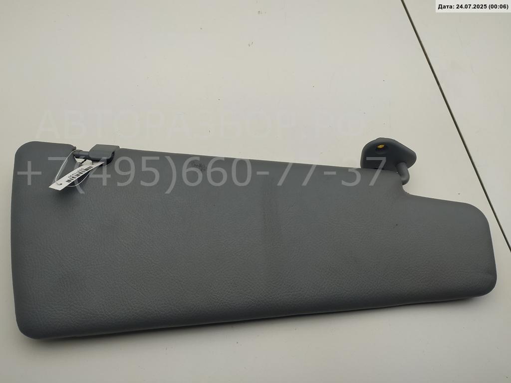 Козырек солнцезащитный