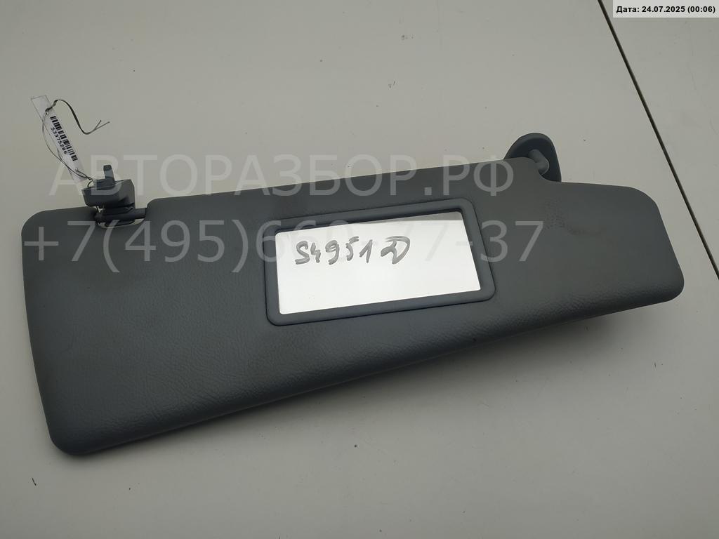 Козырек солнцезащитный