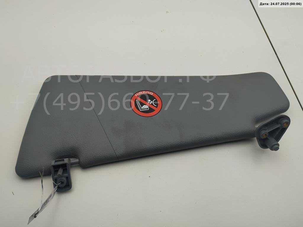 Козырек солнцезащитный