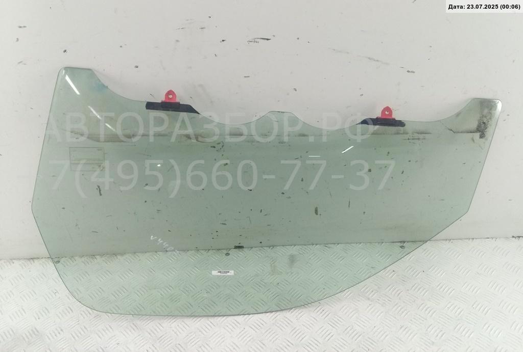 Стекло двери передней левой
