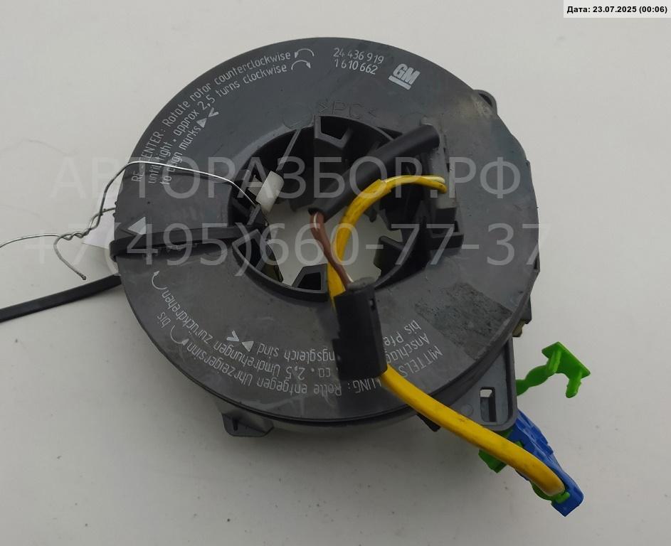 Механизм подрулевой для SRS (ленточный)