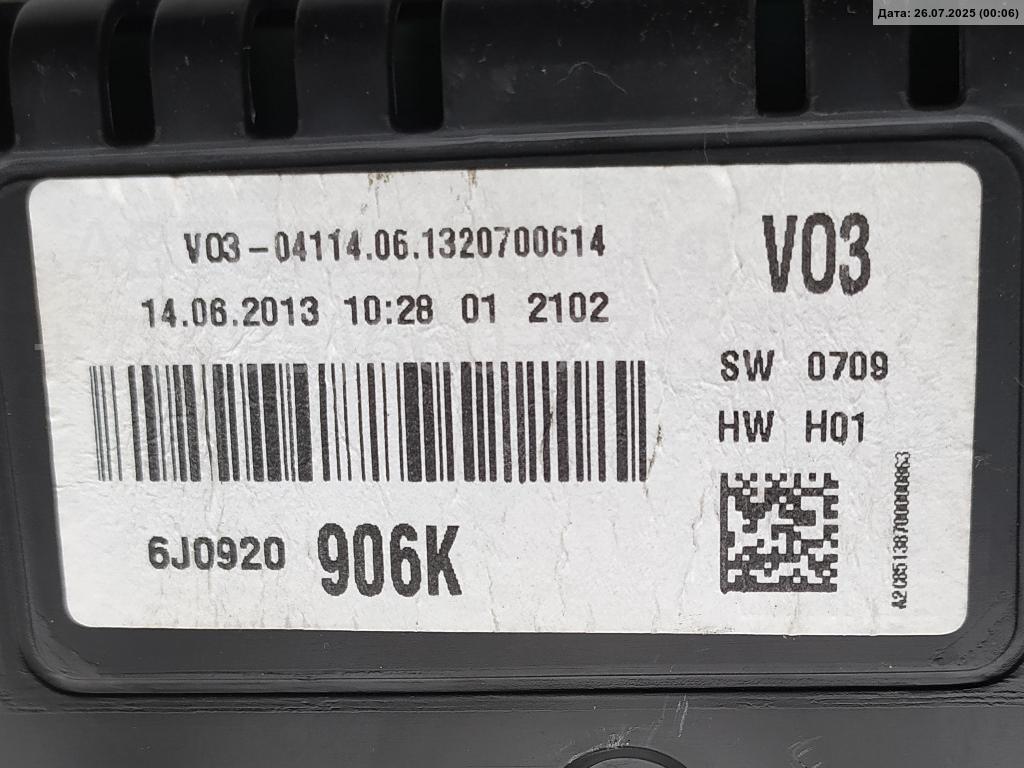 Панель приборов