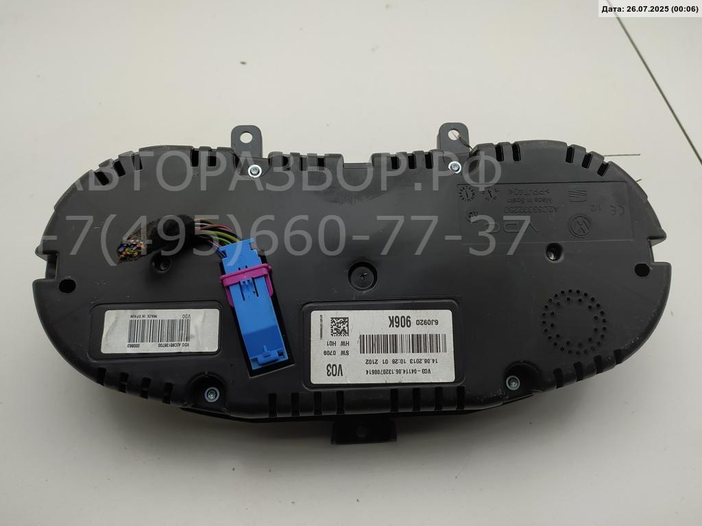 Панель приборов