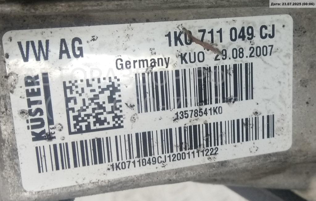 Кулиса МКПП / АКПП