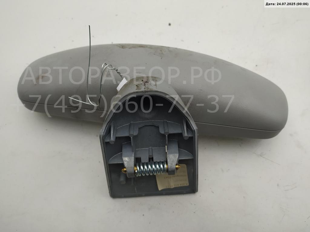 Зеркало заднего вида