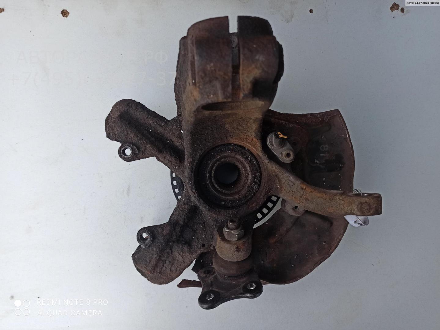 Ступица передняя