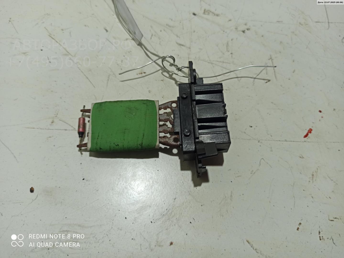 Резистор отопителя