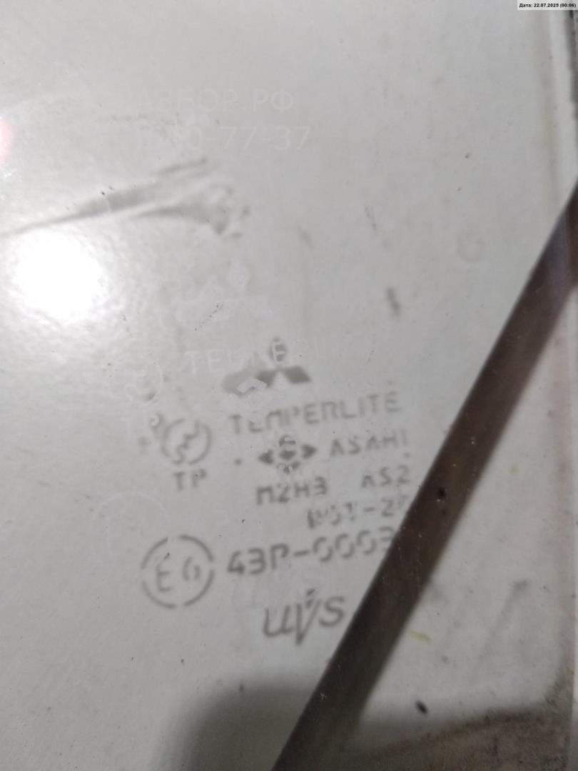 Стекло двери задней левой