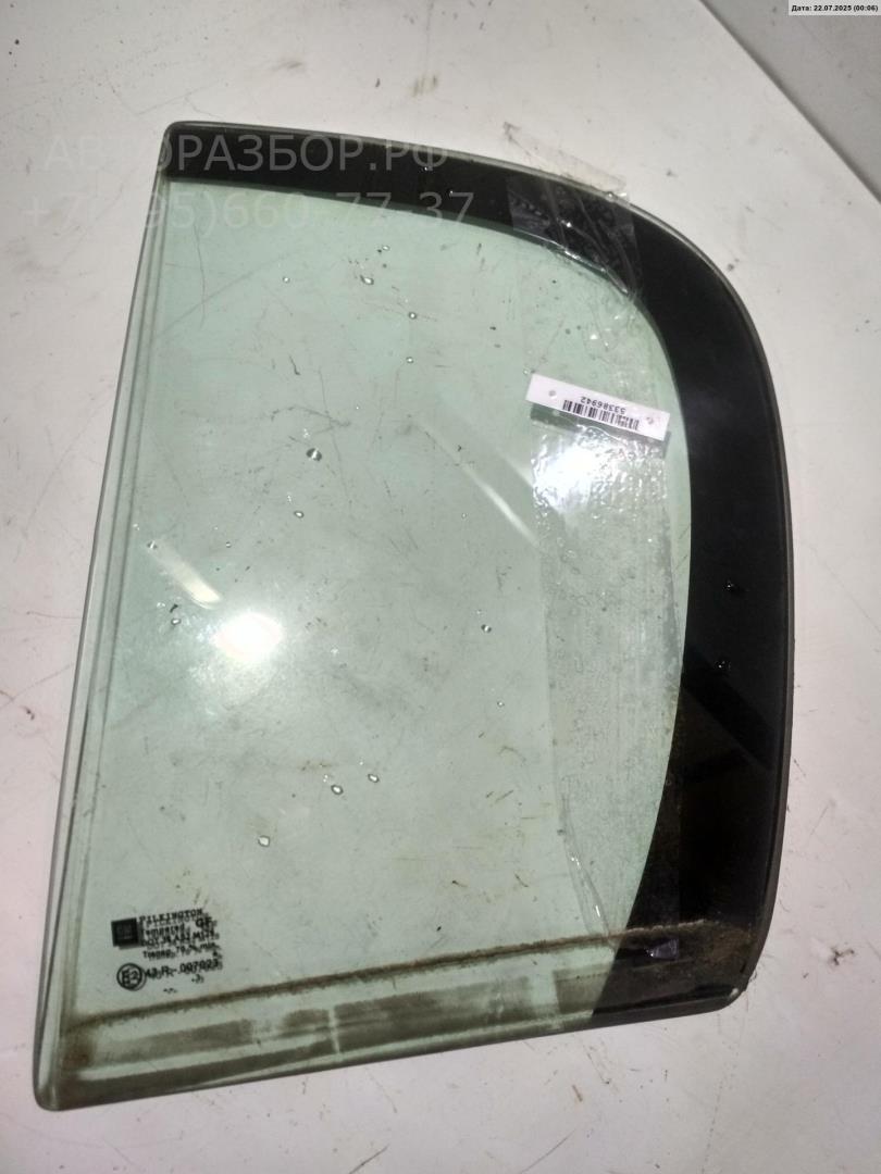 Стекло двери задней левой (форточка)