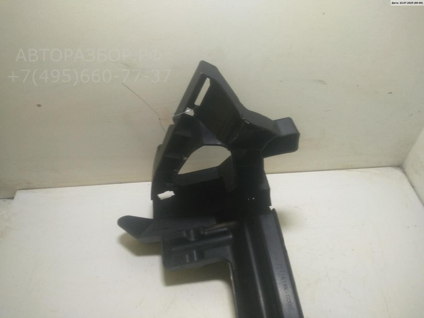 Защита антигравийная