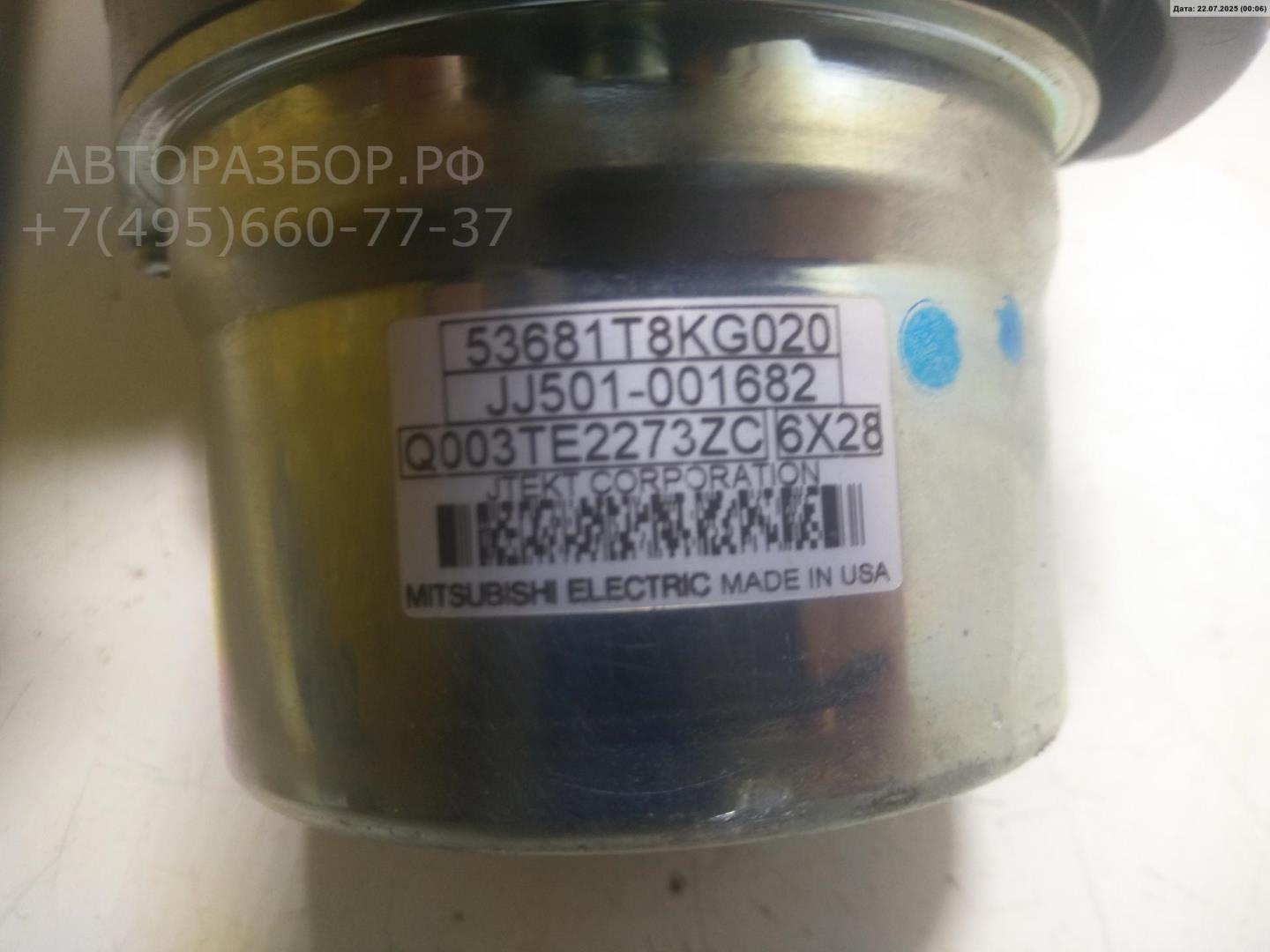 Серводвигатель рулевой рейки