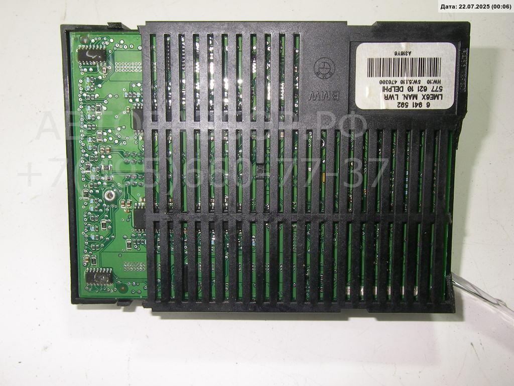 Блок управления светом фар